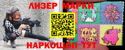 спиды Краснодар