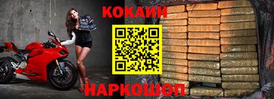 MDMA Premium VHQ Кунгур
