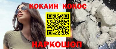 PSILOCYBIN Краснознаменск