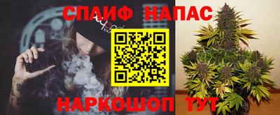 PSILOCYBIN Краснознаменск