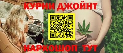 MDMA Premium VHQ Кунгур