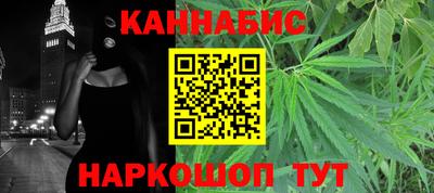 PSILOCYBIN Краснознаменск