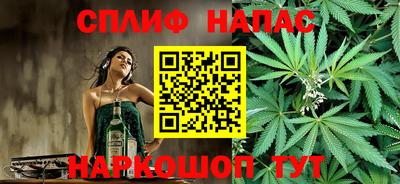 mdma Кулебаки