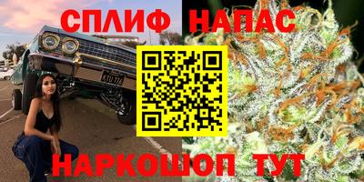 метамфетамин Краснокаменск