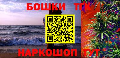 MDMA Premium VHQ Кунгур