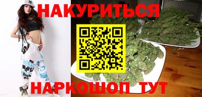 спиды Краснодар