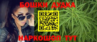 MDMA Premium VHQ Кунгур