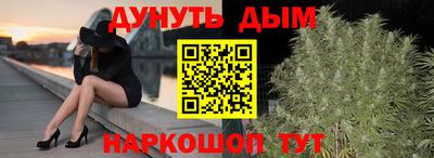 кокаин колумбия Кумертау