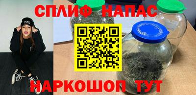 MDMA Premium VHQ Кунгур