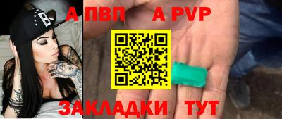 PSILOCYBIN Краснознаменск