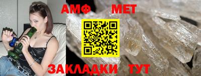 кокаин колумбия Кумертау