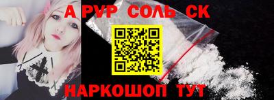 MDMA Premium VHQ Кунгур