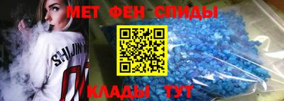 MDMA Premium VHQ Кунгур