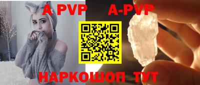 PSILOCYBIN Краснознаменск