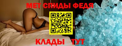 кокаин колумбия Кумертау