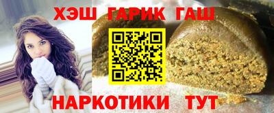 кокаин колумбия Кумертау