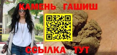 спиды Краснодар