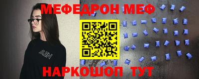 MDMA Premium VHQ Кунгур