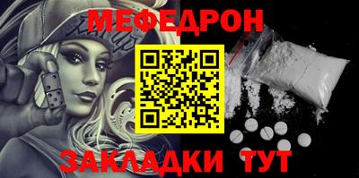 PSILOCYBIN Краснознаменск