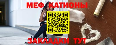 кокаин колумбия Кумертау