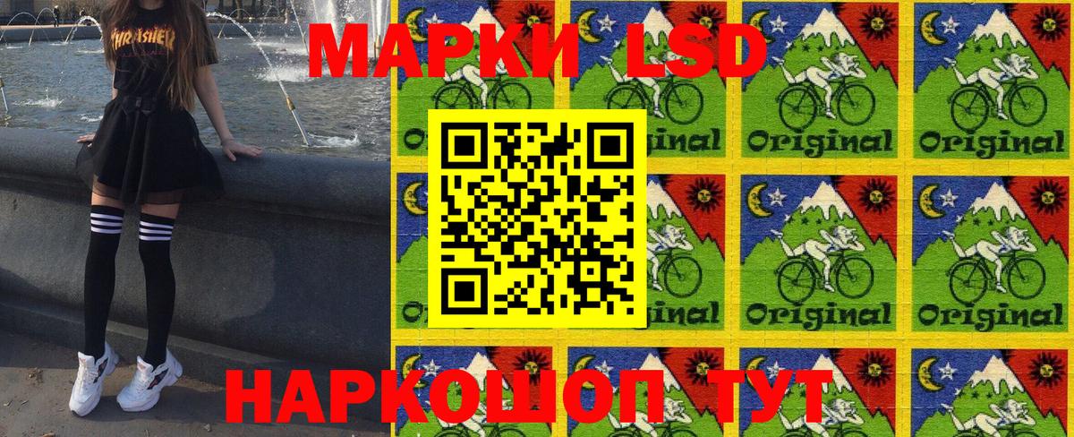 КОКАИН  Каннабис  LSD-25  Alpha-PVP СОЛЬ кристаллы  Меф кристаллы  Cocaine  Ипатово  Гашиш  Вход с VPN  МАРИХУАНА 